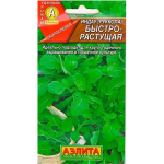 Салат Рукола Быстрорастущая 0,3г Ц Аэлита