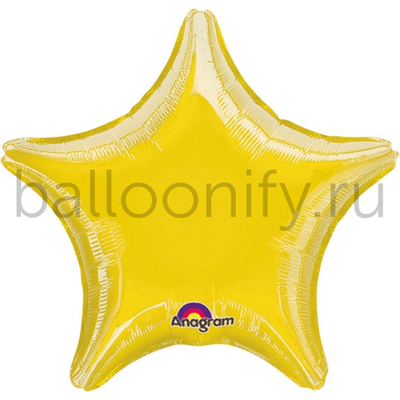 Фольгированная фигура, звезда, 19"/48СМ Металлик Yellow