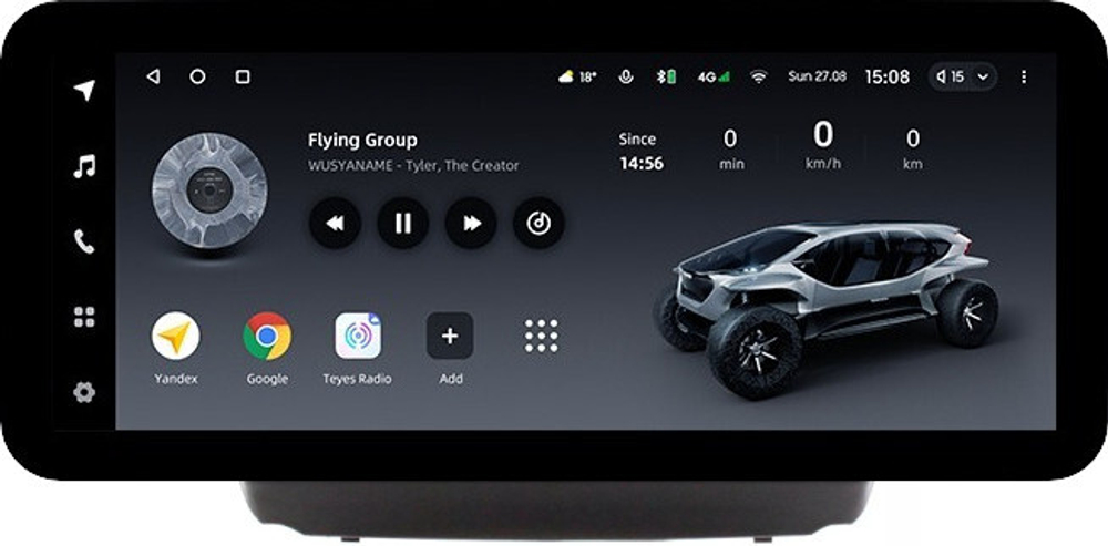 Магнитола для Hyundai iХ35, Tucson 2 2009-2015 (штатный усилитель, рамка 10) - Teyes LUX ONE ROUND монитор 12.3" 2K QLED на Android 10, CarPlay, 4G SIM-слот