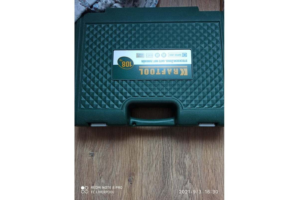 Набор торцовых головок SUPER LOCK 108 предметов KRAFTOOL EXPERT QUALITAT 27888-H108_z03