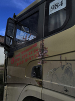 Shacman (Shaanxi) SX* 8x4 Самосвал SX33186V366 (Дизельный, 11,6 л, 423 л.с., МТ)