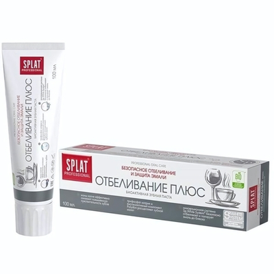 Зубная паста SPLAT Professional Отбеливание Плюс 80мл