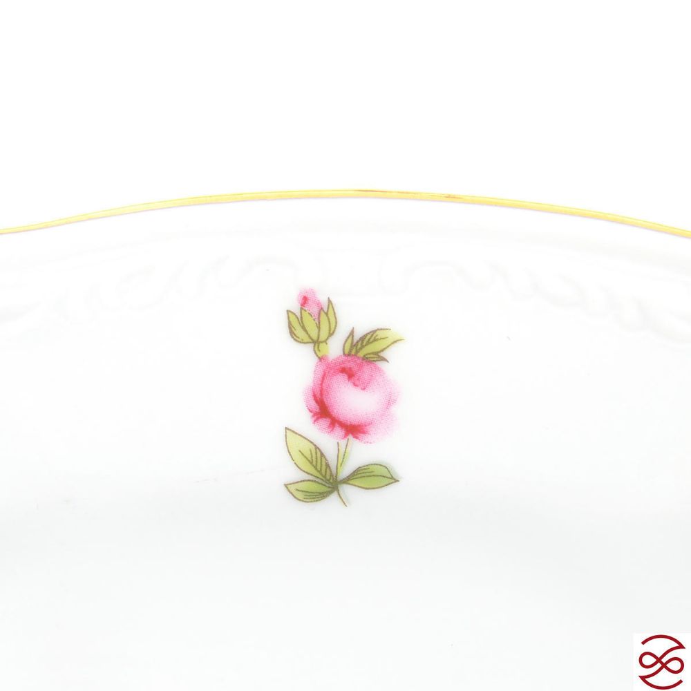 Блюдо овальное Bernadotte Полевой цветок 26 см