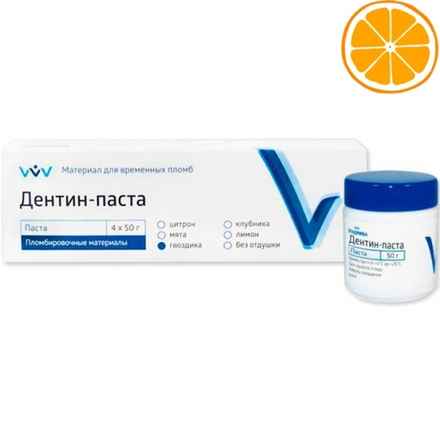 Дентин-паста Цитрон (50г) ВладМиВа