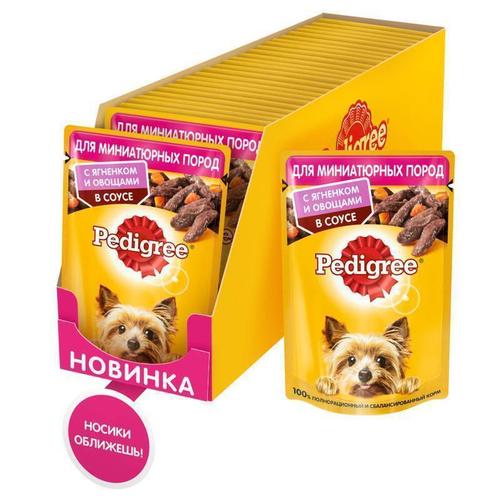 Влажный корм Pedigree для собак миниатюрных пород, с ягненком и овощами в соусе, 24 шт x 85 г
