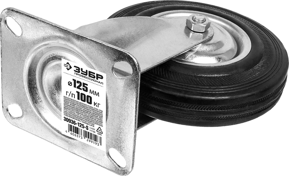 30936-125-S Колесо поворотное