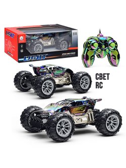 Игровая машинка СуперКар на р/у (JT757)