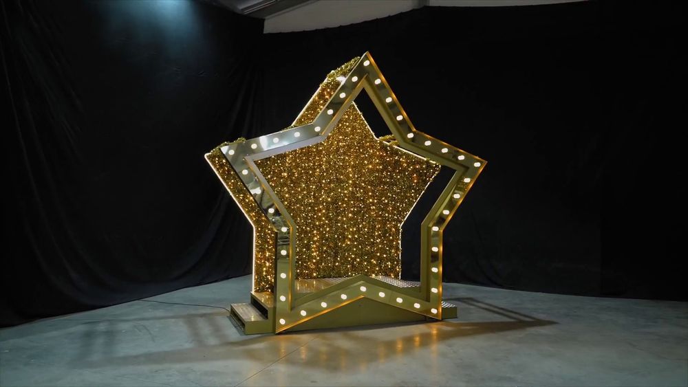 Светодиодная конструкция - фотозона "Золотая звезда"
