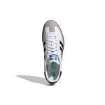 Кроссовки Adidas Originals Samba Vegan White