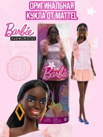 Кукла Барби Игра с модой Fashionistas FBR37 HRH14