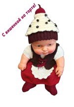 СНЕГУРОЧКА/ Кукла в костюме