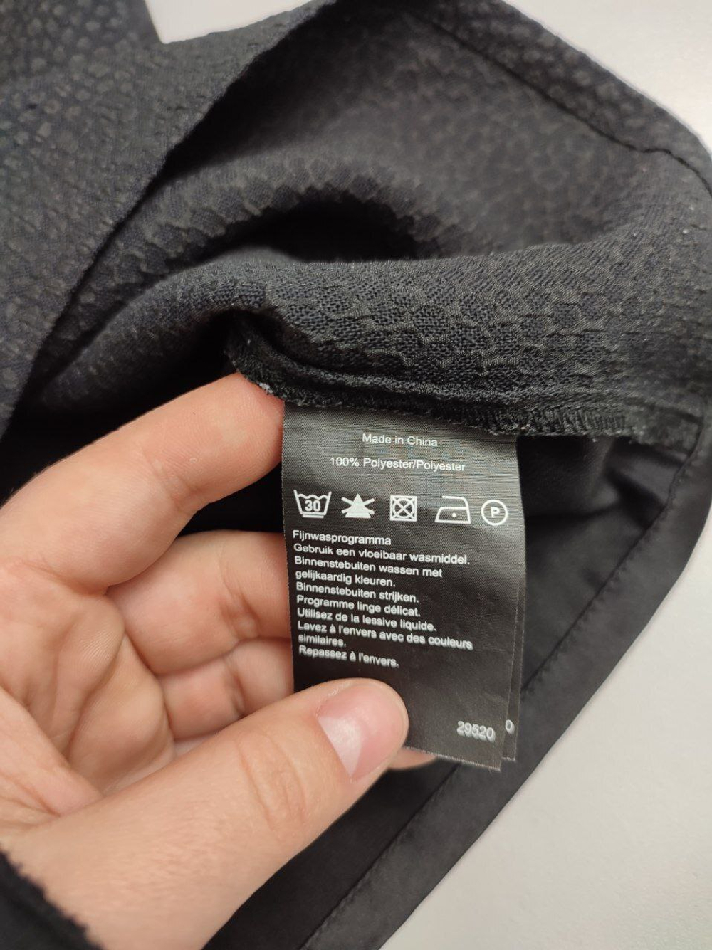 Футболка базовая с принтом 42 размер