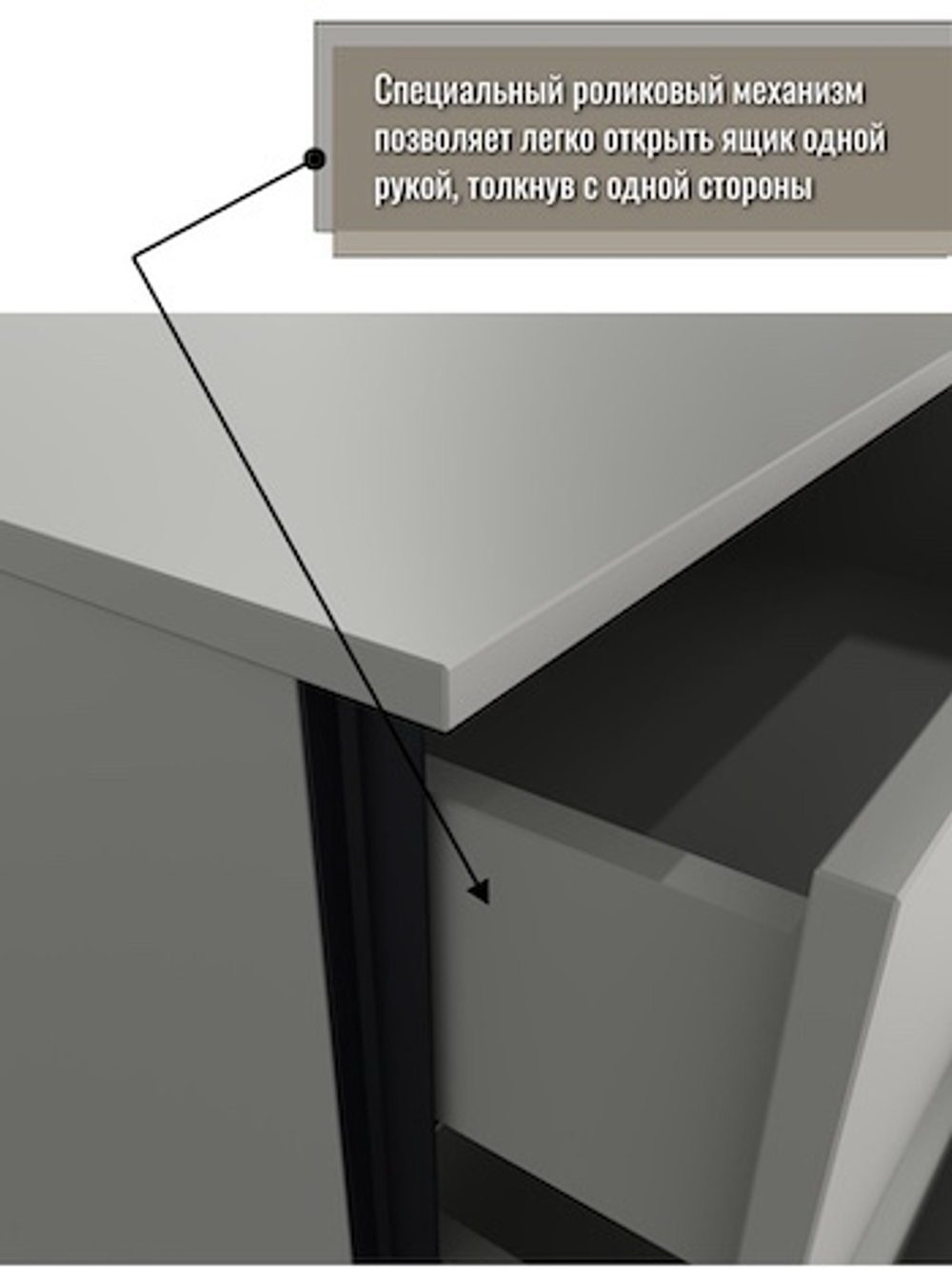 Комод с  3 ящиками Сиэтл, серый