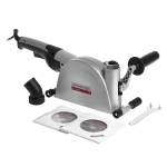 Штроборез ИНТЕРСКОЛ ПД-125/1400Э