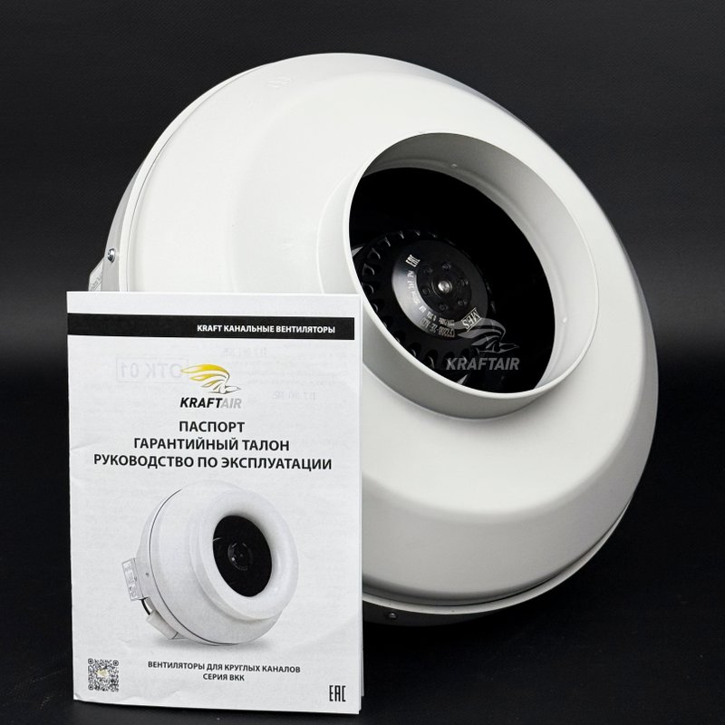 Вентилятор канальный ВКК-160 V