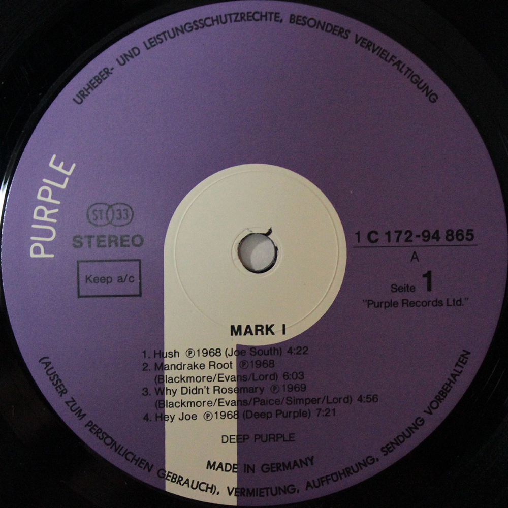 Deep Purple / Mark I & II (2LP)