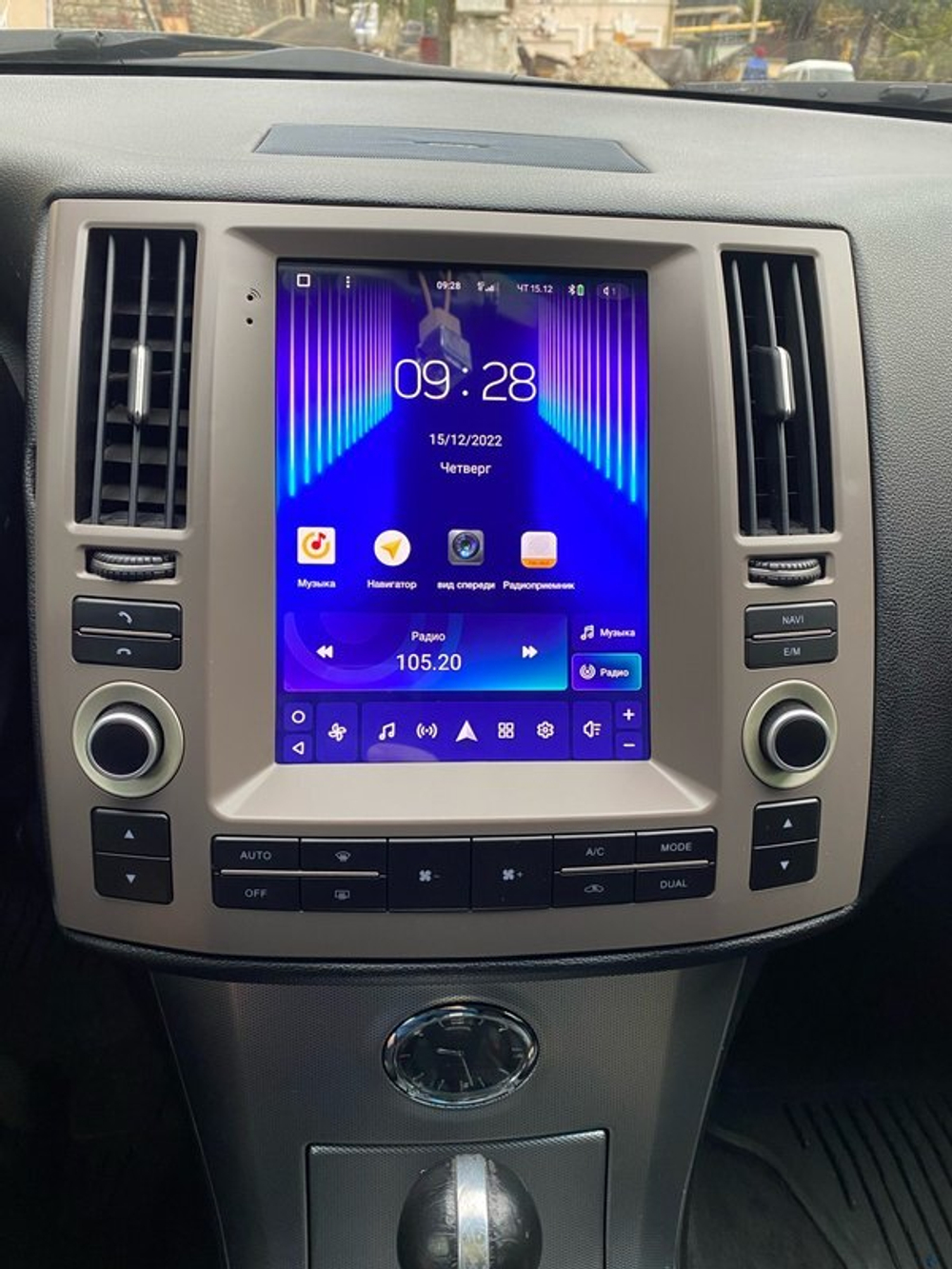 Магнитола для Infiniti FX35, FX45 2006-2008 (S50) - Teyes TPRO 2 экран 9.7" в стиле "Тесла" на Android 10, ТОП процессор, 4G SIM-слот