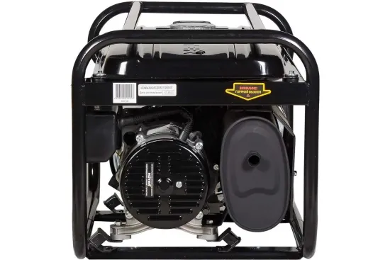 Бензиновый генератор "HUTER" DY2500L