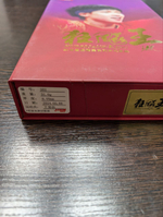 DHS Q968 Wang Chuqin fl (Hurricane King 968)