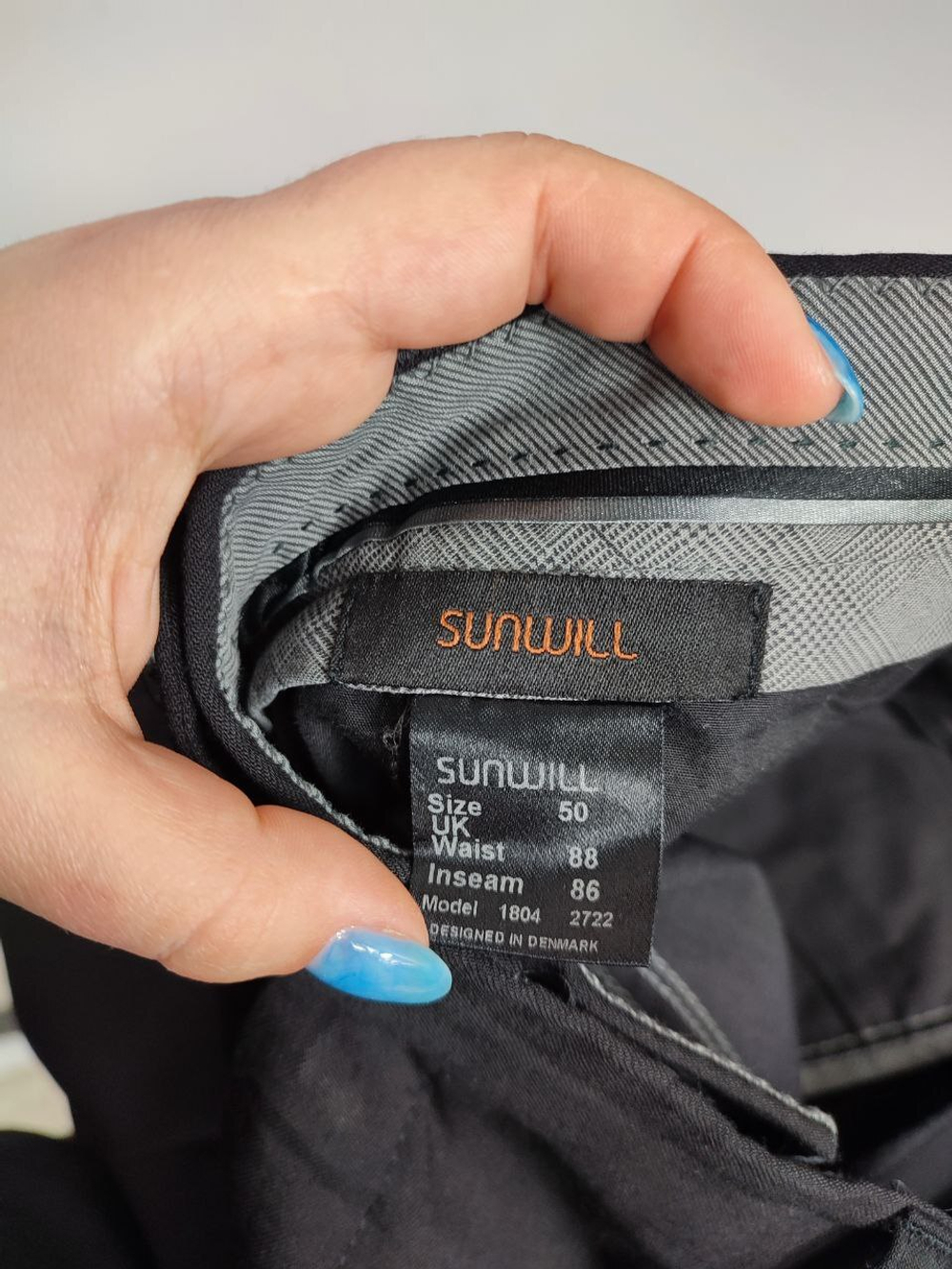 Брюки классические 50 размер