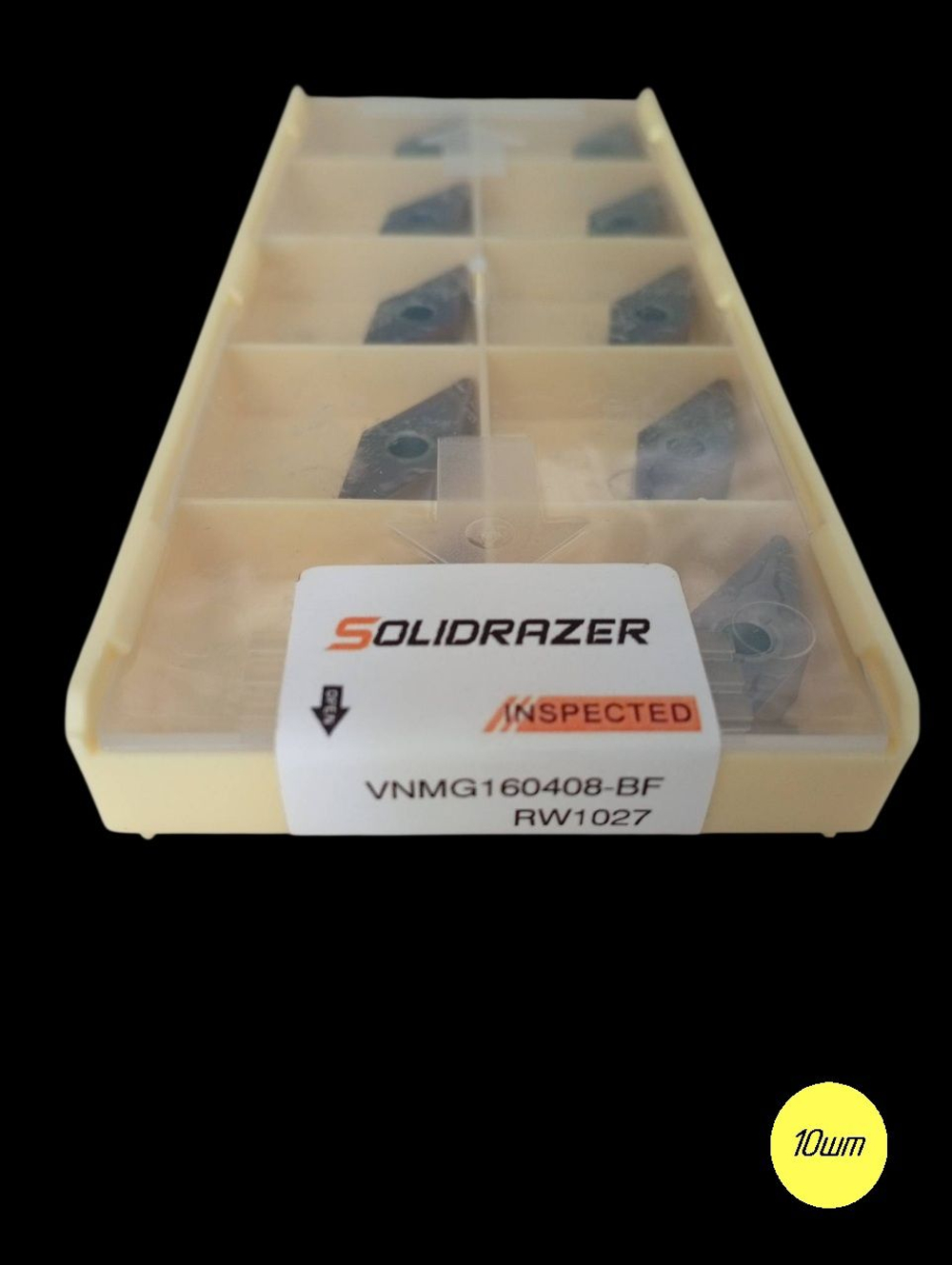 Пластина токарная VNMG160408-BF-2шт