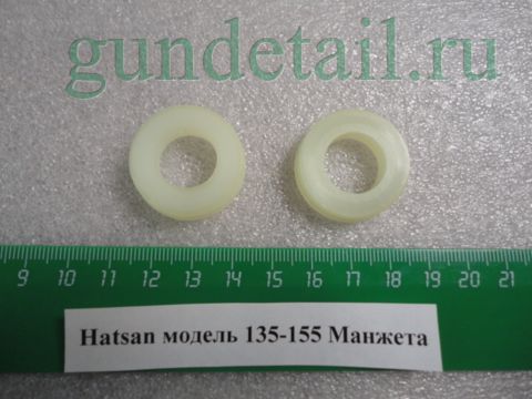 манжета 33. 400-2402052 сальник. манжета кольцо 30 38 4. манжета pu 18*26*5. манжета 33.