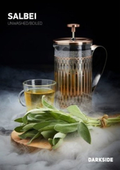 Табак для кальяна "Дарксайд" Кор A (Салбей), 100 г