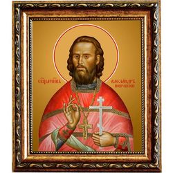 Александр Покровский священномученик, пресвитер. Икона на холсте.