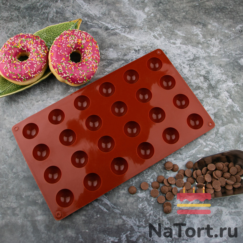 Силиконовая форма «Полусфера» 2,8 см, 24 ячеек