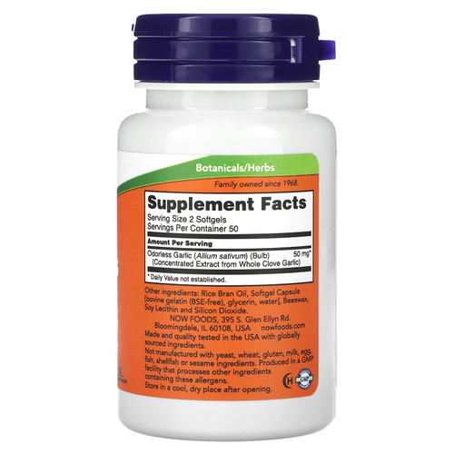 NOW Foods, Чеснок без запаха, концентрированный экстракт, 100 капсул (25 мг в каждой капсуле)