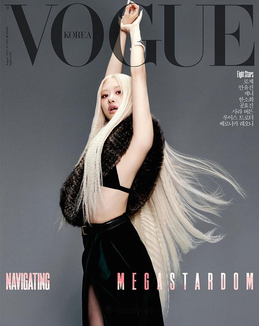 публикация VOGUE - 2025.08 ROSE C Type