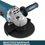 Угловая шлифмашина ALTECO AG 2010-180