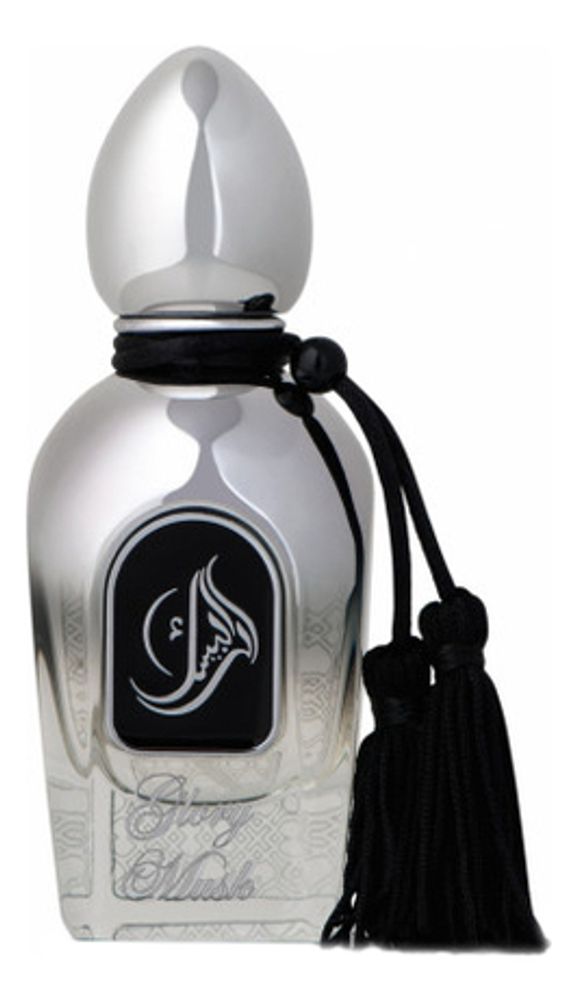 Arabesque Perfumes Glory Musk