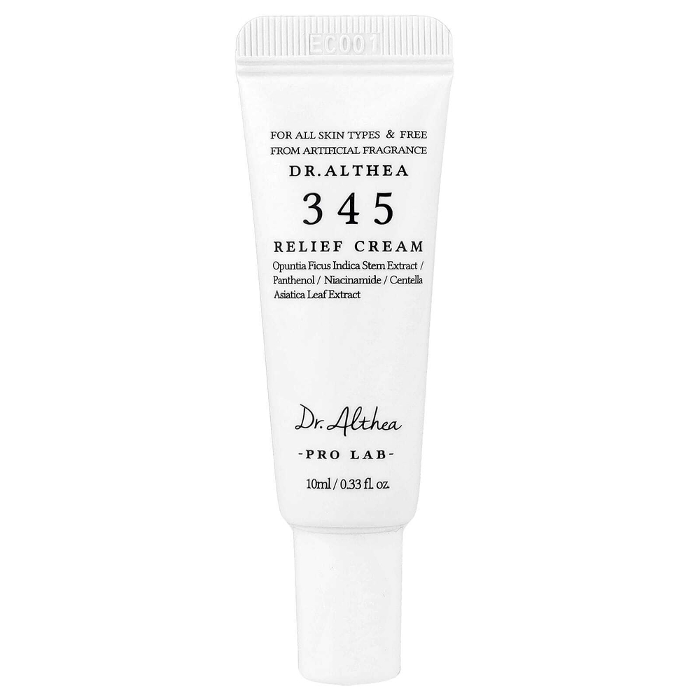 iHerb Exclusive, Korean Glow Up Beauty Bag, набор из 8 предметов