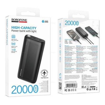 Портативный аккумулятор BOROFONE BJ86 20000 mAh (черный)