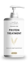 Limba Premium Подложка Протеиновая - Маска для волос Protein Treatment