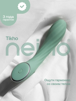 Вибратор для стимуляции точки G Nejno Tikho фисташковый - 20 см