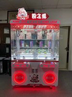 Автомат с игрушками DOUBLE BLIND BOX MACHINE