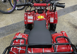 Квадроцикл PROMAX ATV MINI 2T 70CC э/с