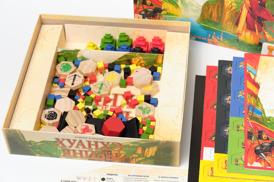 Настольная игра Хуанхэ и Янцзы