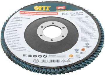 Круг лепестковый торцевой циркониевый, 125 мм   Р 60