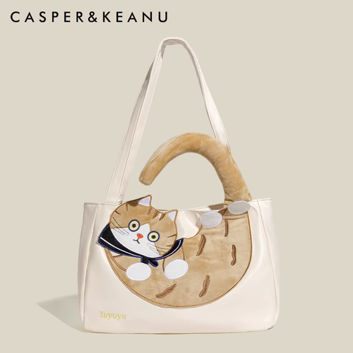 Женская сумка через плечо с милой кошечкой, светло-бежевая, СК-5221-1, Китай