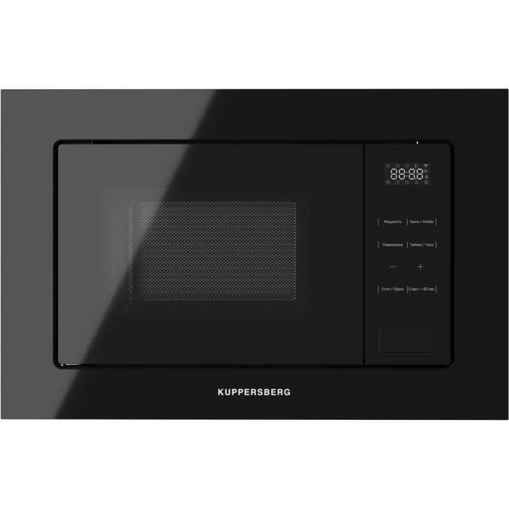 Встраиваемая микроволновая печь Kuppersberg HMW 626 B