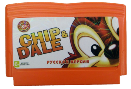 Chip & Dale (Dendy/русская версия)
