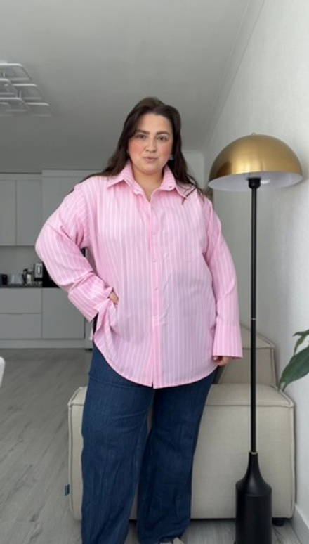 Рубашка базовая розовая в полоску