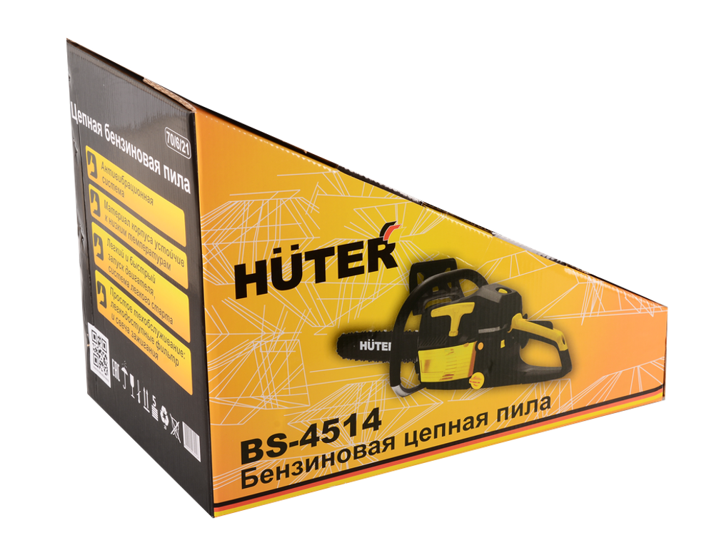 Бензопила Huter BS-4514