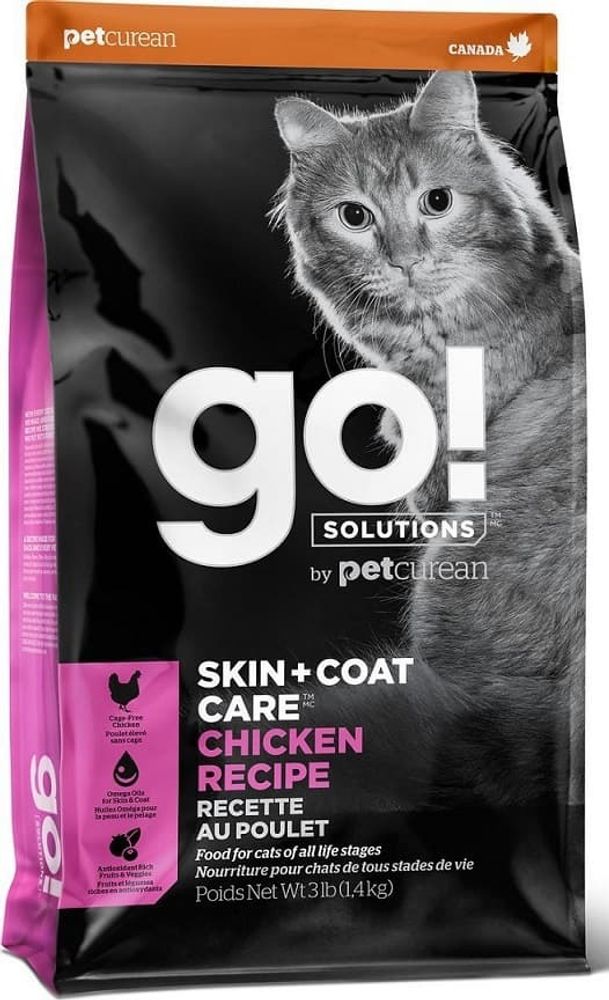 GO! NATURAL Holistic SKIN + COAT 1,36кг корм для Котят и Кошек с Цельной Курицей, фруктами и овощами