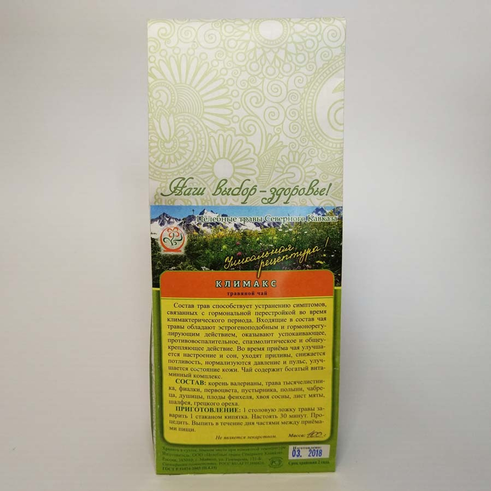 Фитокомплекс №3 при климаксе