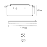 Потолочный светодиодный светильник Sonex ANTEY 7692/48L