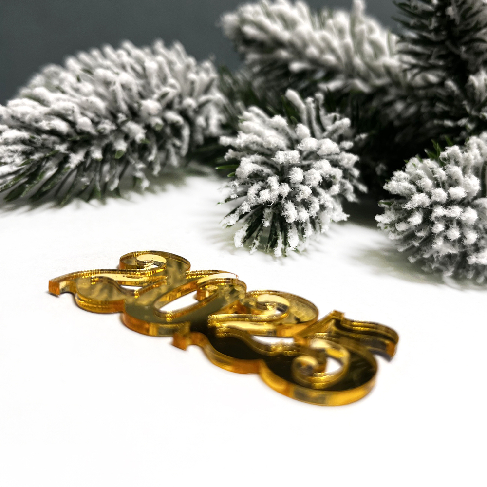 Декор акриловый "2025", 5,5*2,5 см